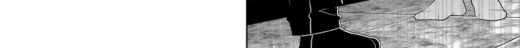 Read Yakuza Lover chapter 17 image 61 on Lezhin