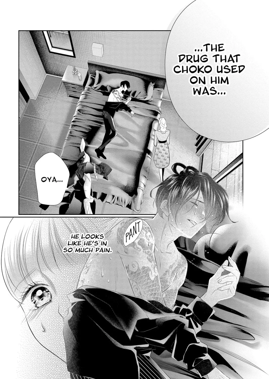 Read Yakuza Lover chapter 17 image 62 on Lezhin