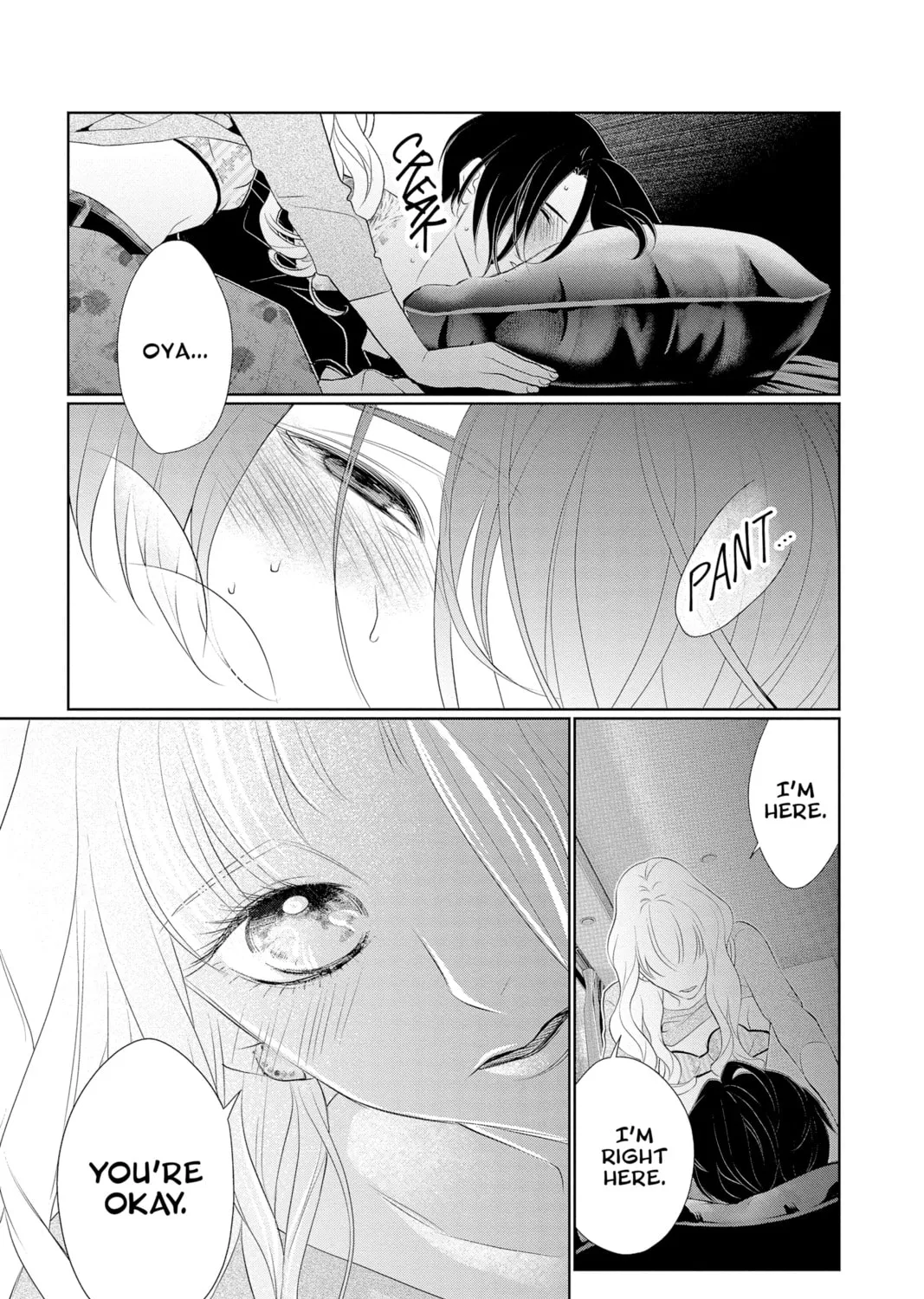 Read Yakuza Lover chapter 17 image 66 on Lezhin