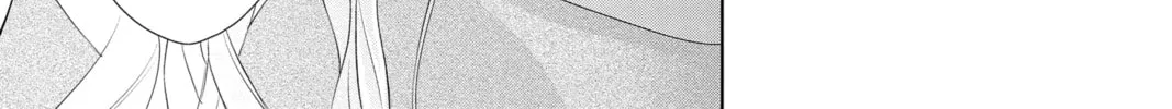 Read Yakuza Lover chapter 17 image 67 on Lezhin