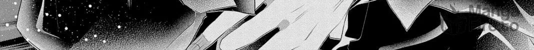 Read Yakuza Lover chapter 17 image 69 on Lezhin