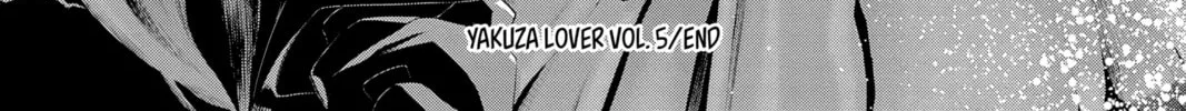 Read Yakuza Lover chapter 17 image 75 on Lezhin