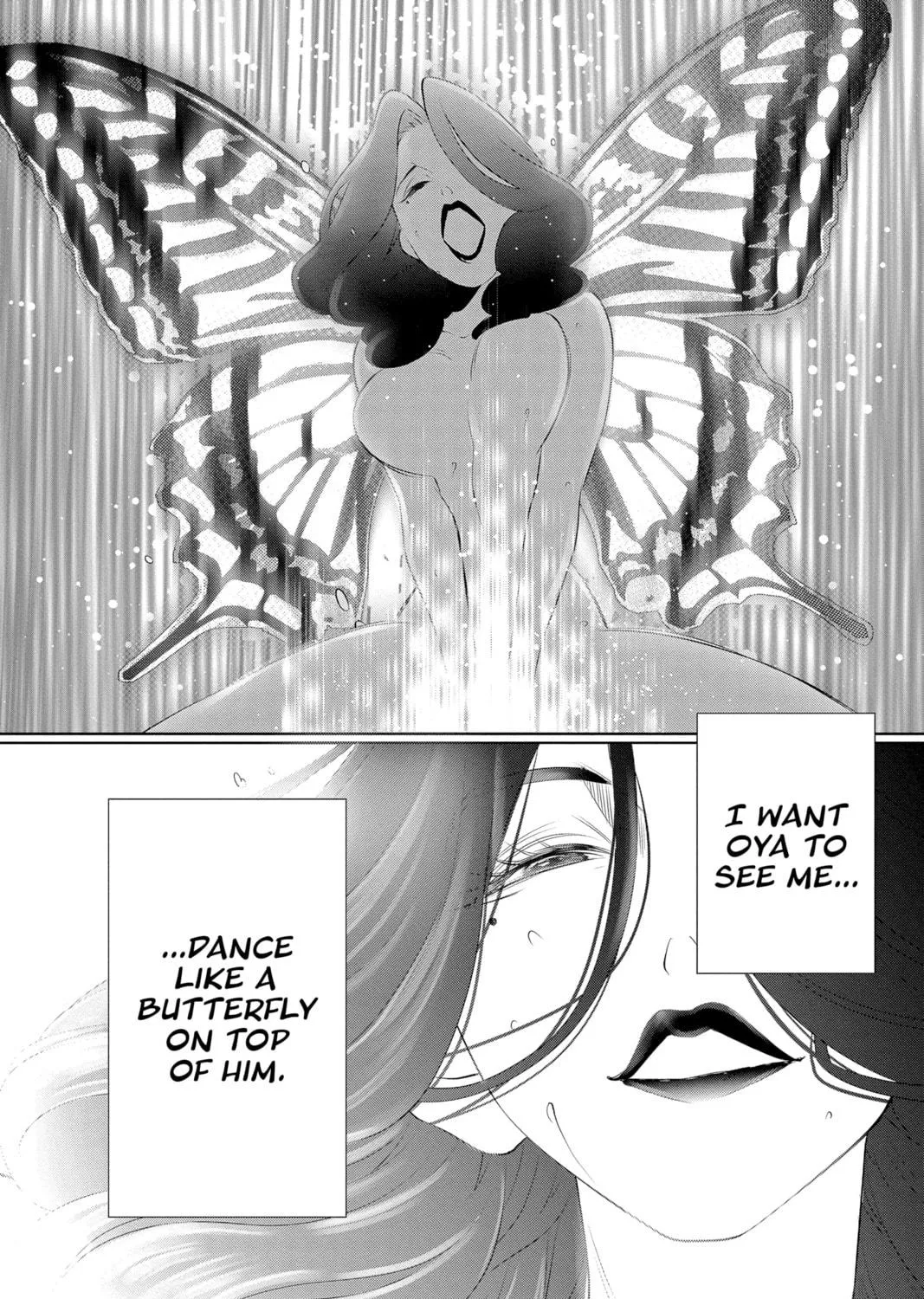Read Yakuza Lover chapter 17 image 8 on Lezhin