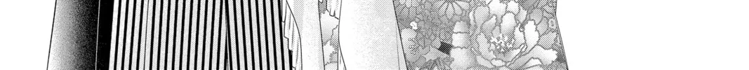 Read Yakuza Lover chapter 19 image 1 on Lezhin