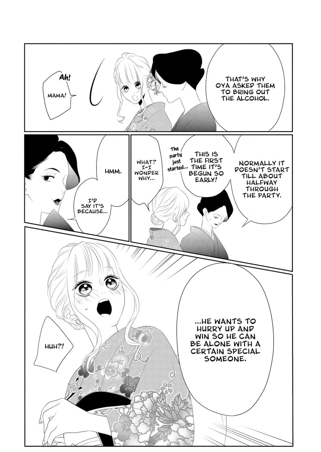 Read Yakuza Lover chapter 19 image 16 on Lezhin
