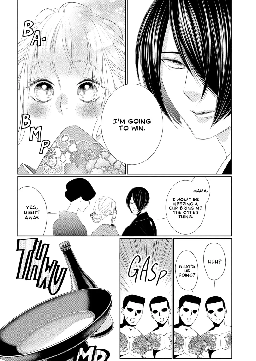 Read Yakuza Lover chapter 19 image 20 on Lezhin