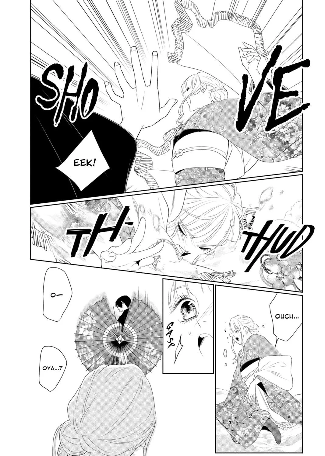Read Yakuza Lover chapter 19 image 34 on Lezhin
