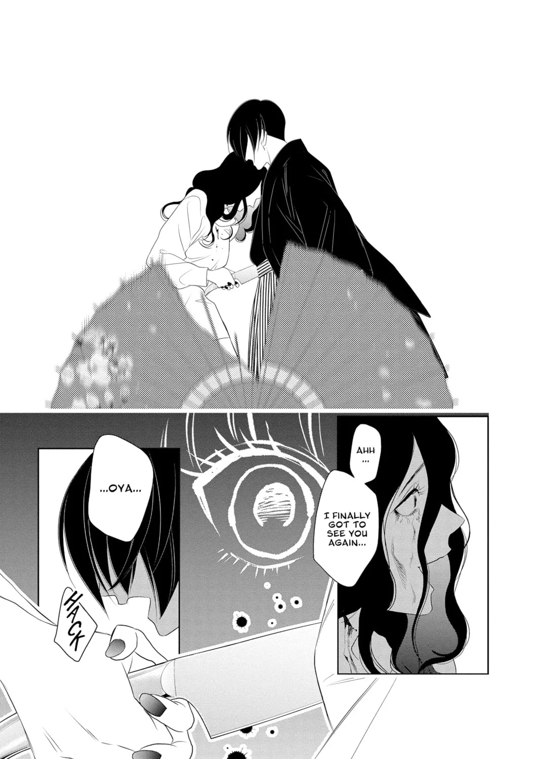 Read Yakuza Lover chapter 19 image 36 on Lezhin
