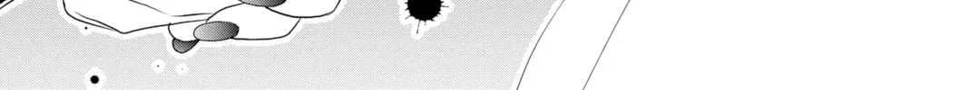 Read Yakuza Lover chapter 19 image 37 on Lezhin