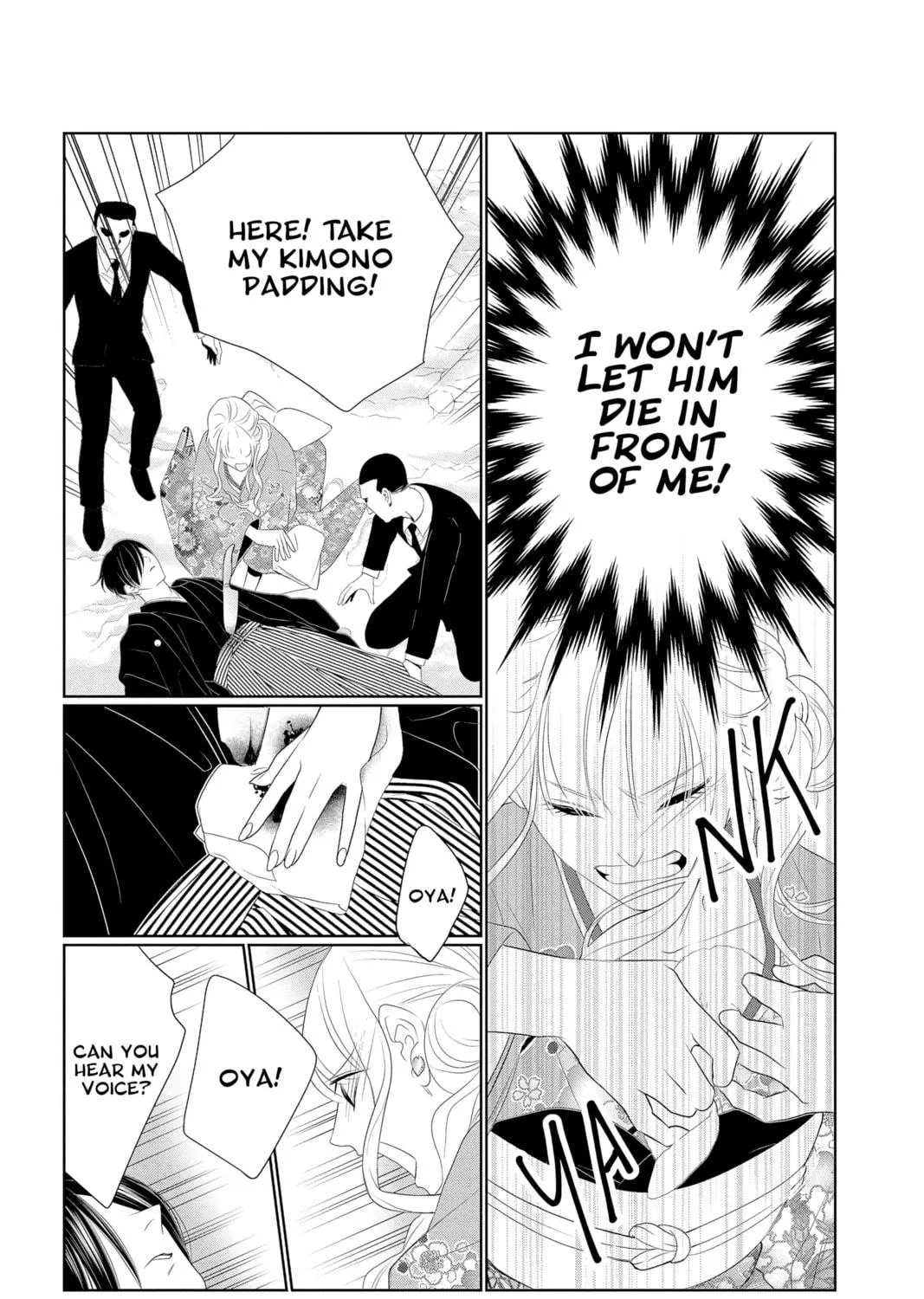 Read Yakuza Lover chapter 19 image 40 on Lezhin
