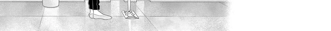 Read Yakuza Lover chapter 19 image 51 on Lezhin