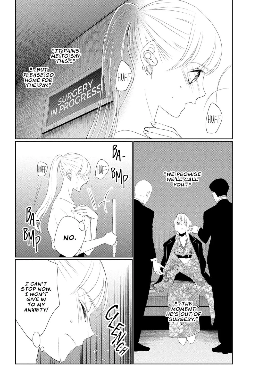 Read Yakuza Lover chapter 19 image 52 on Lezhin