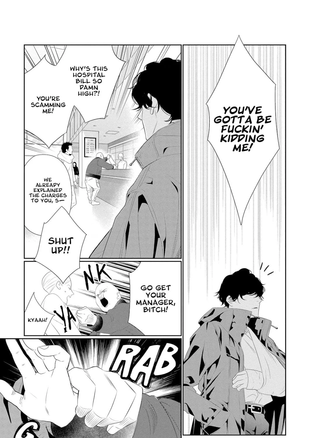 Read Yakuza Lover chapter 19 image 64 on Lezhin