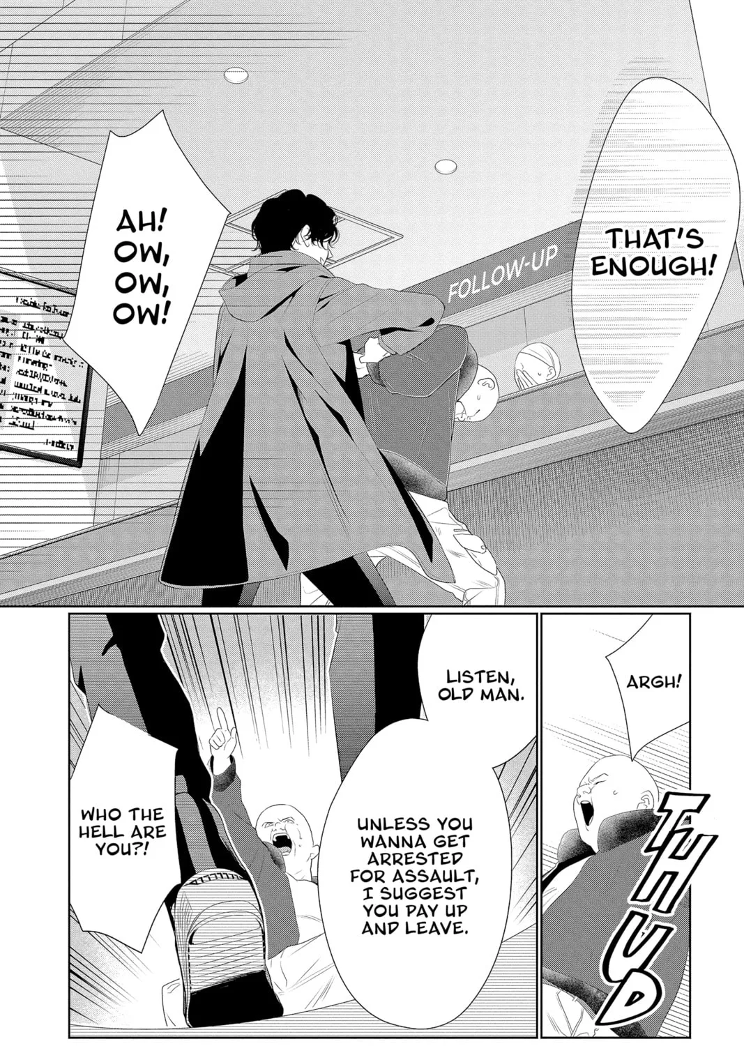 Read Yakuza Lover chapter 19 image 66 on Lezhin