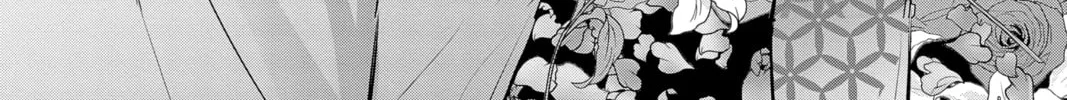 Read Yakuza Lover chapter 2 image 1 on Lezhin