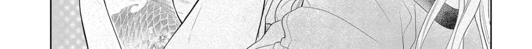 Read Yakuza Lover chapter 2 image 15 on Lezhin