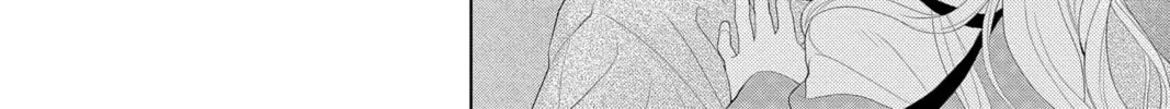 Read Yakuza Lover chapter 2 image 3 on Lezhin