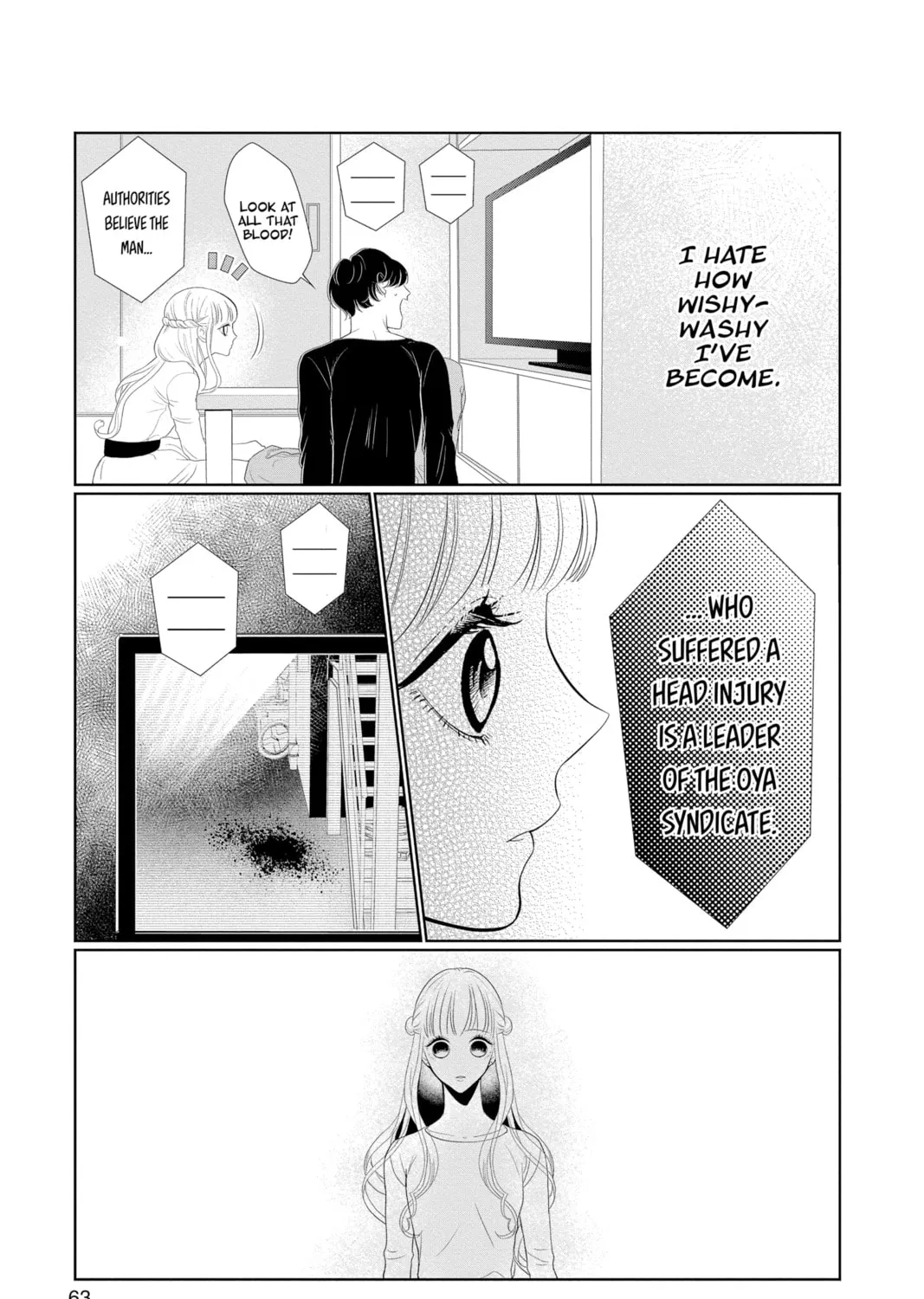 Read Yakuza Lover chapter 2 image 32 on Lezhin
