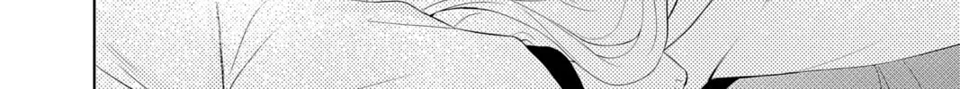 Read Yakuza Lover chapter 2 image 43 on Lezhin
