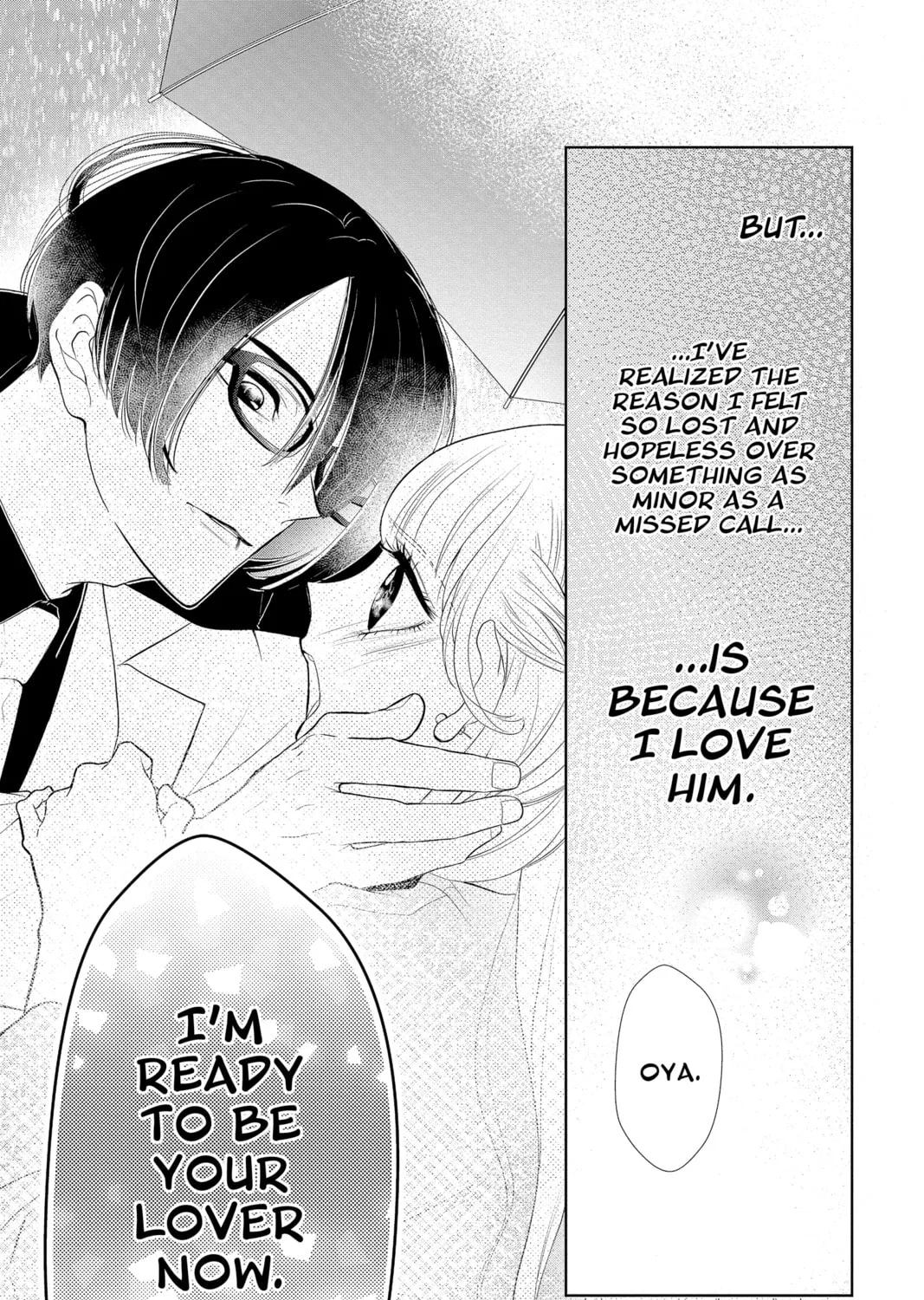 Read Yakuza Lover chapter 2 image 44 on Lezhin