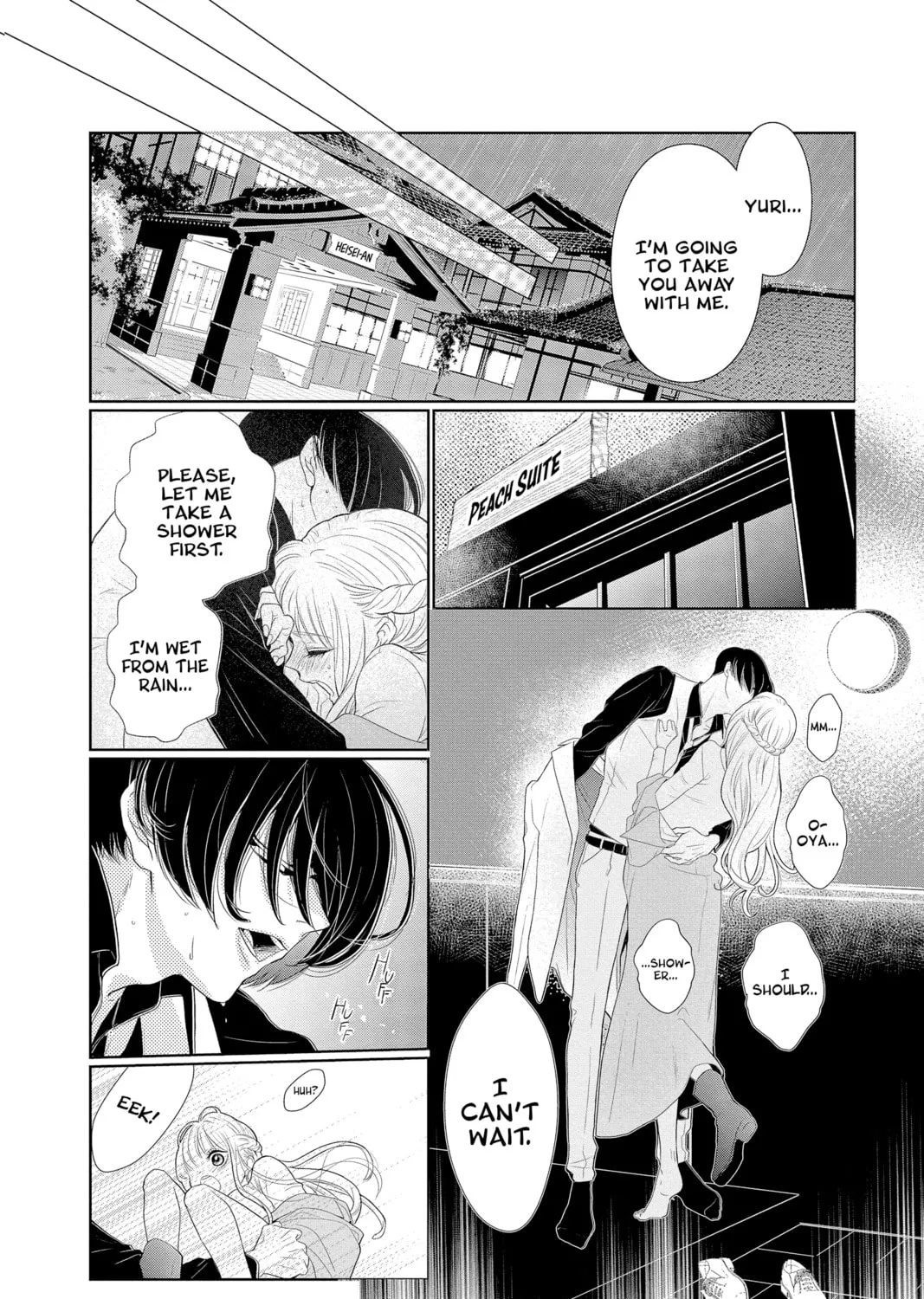 Read Yakuza Lover chapter 2 image 50 on Lezhin