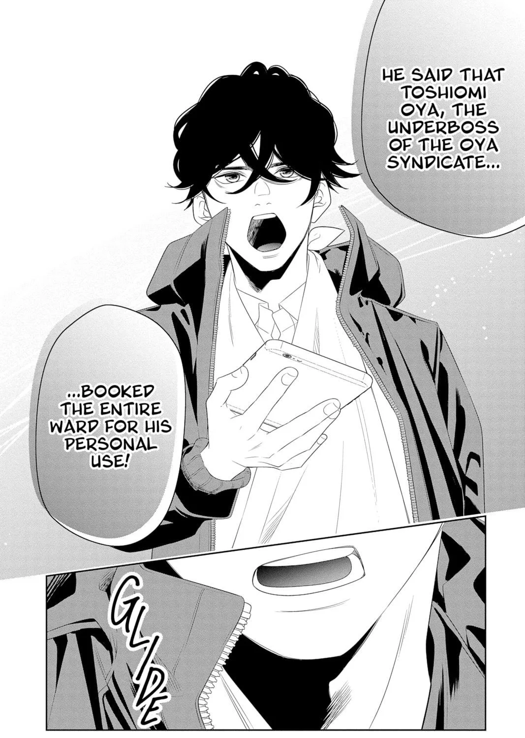 Read Yakuza Lover chapter 21 image 10 on Lezhin