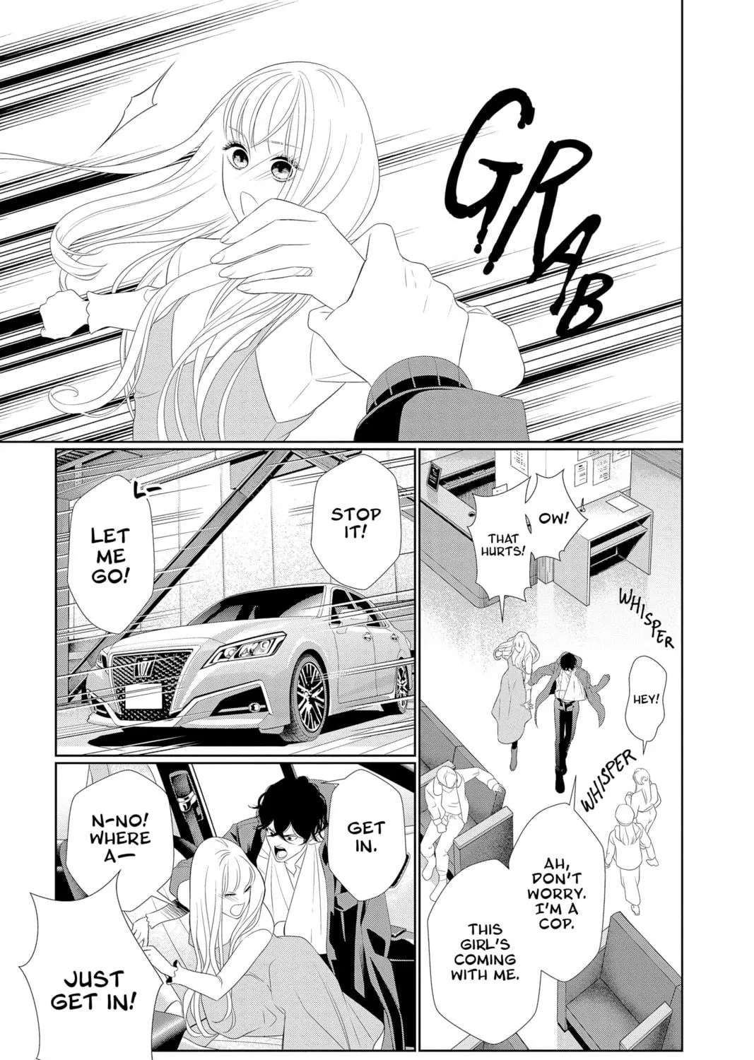 Read Yakuza Lover chapter 21 image 16 on Lezhin