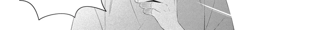 Read Yakuza Lover chapter 21 image 25 on Lezhin