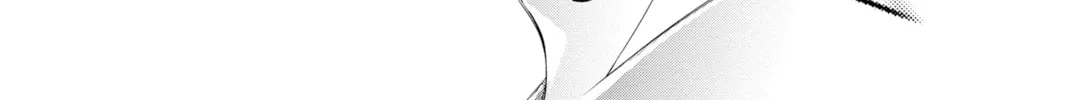 Read Yakuza Lover chapter 21 image 27 on Lezhin