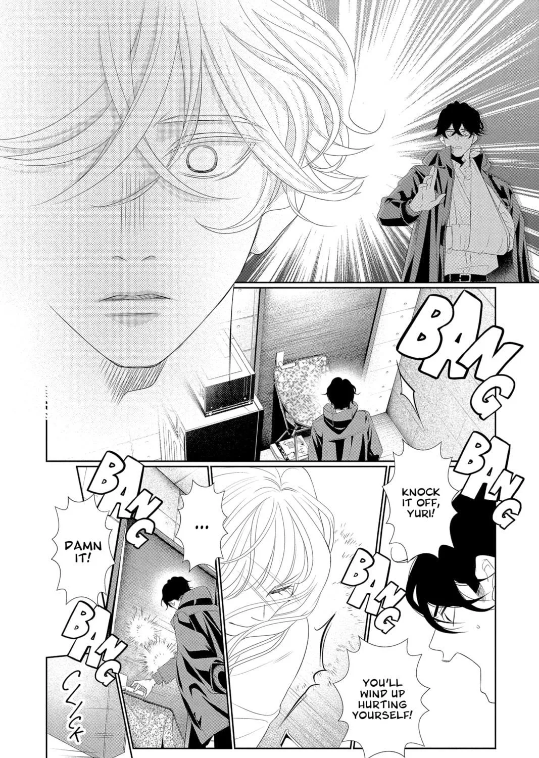 Read Yakuza Lover chapter 21 image 46 on Lezhin