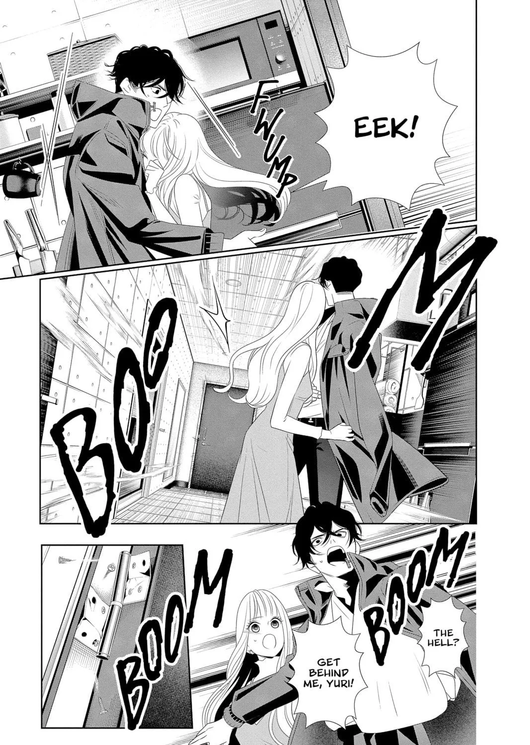 Read Yakuza Lover chapter 21 image 48 on Lezhin