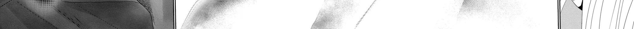 Read Yakuza Lover chapter 21 image 51 on Lezhin