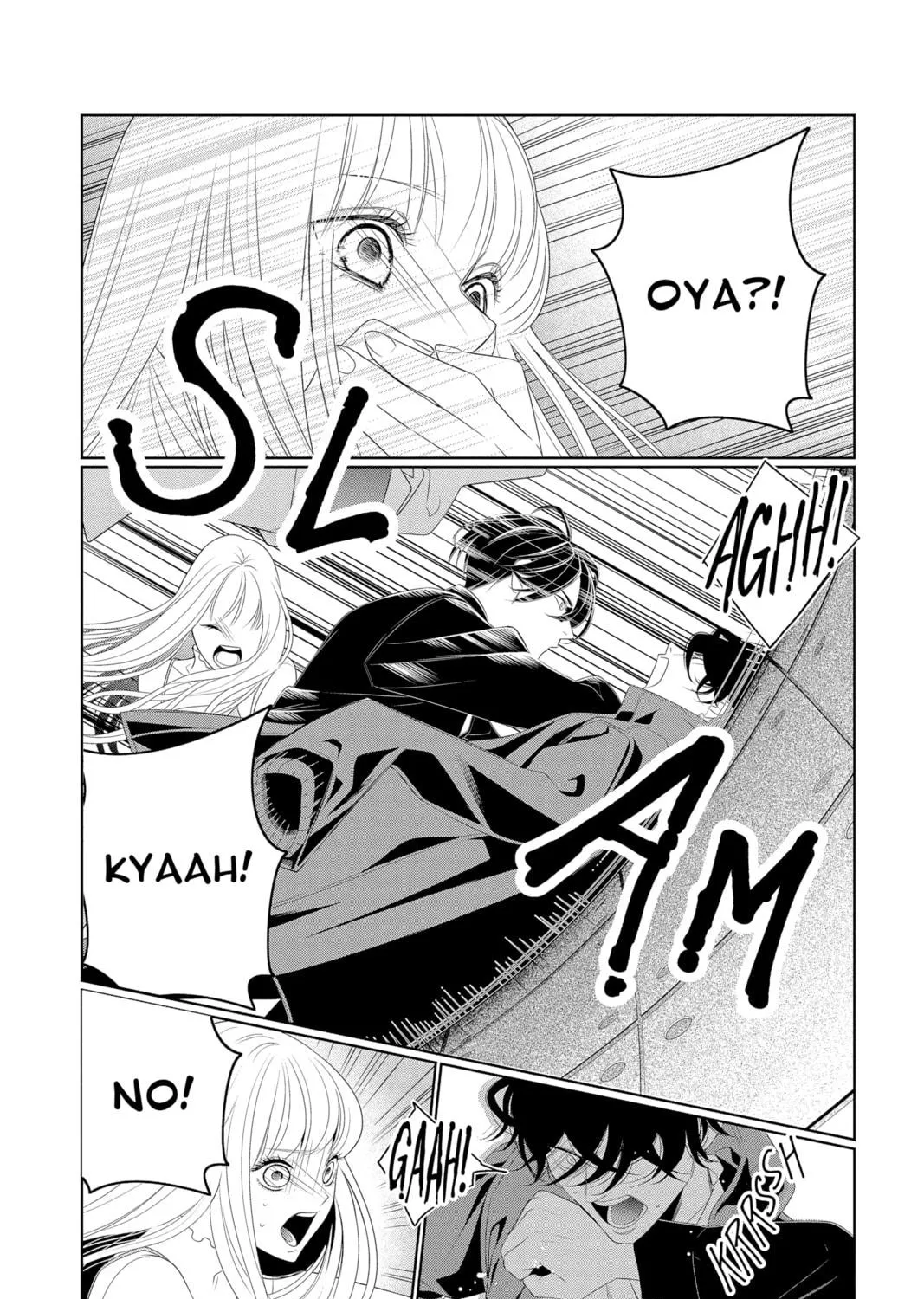 Read Yakuza Lover chapter 21 image 52 on Lezhin