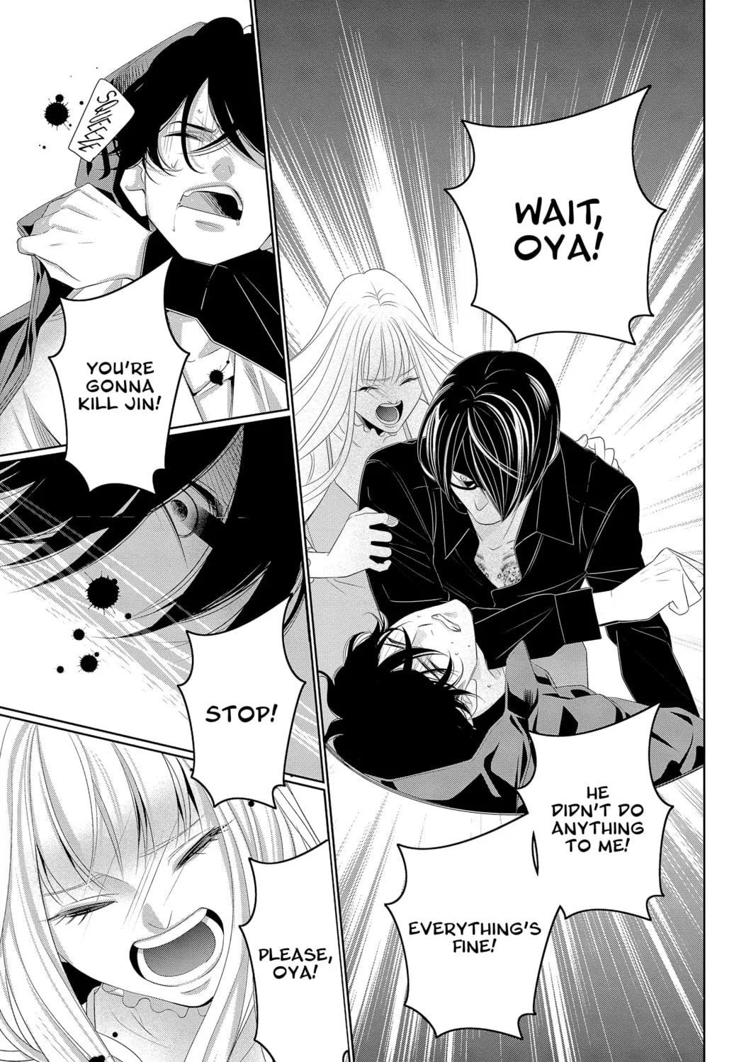 Read Yakuza Lover chapter 21 image 54 on Lezhin