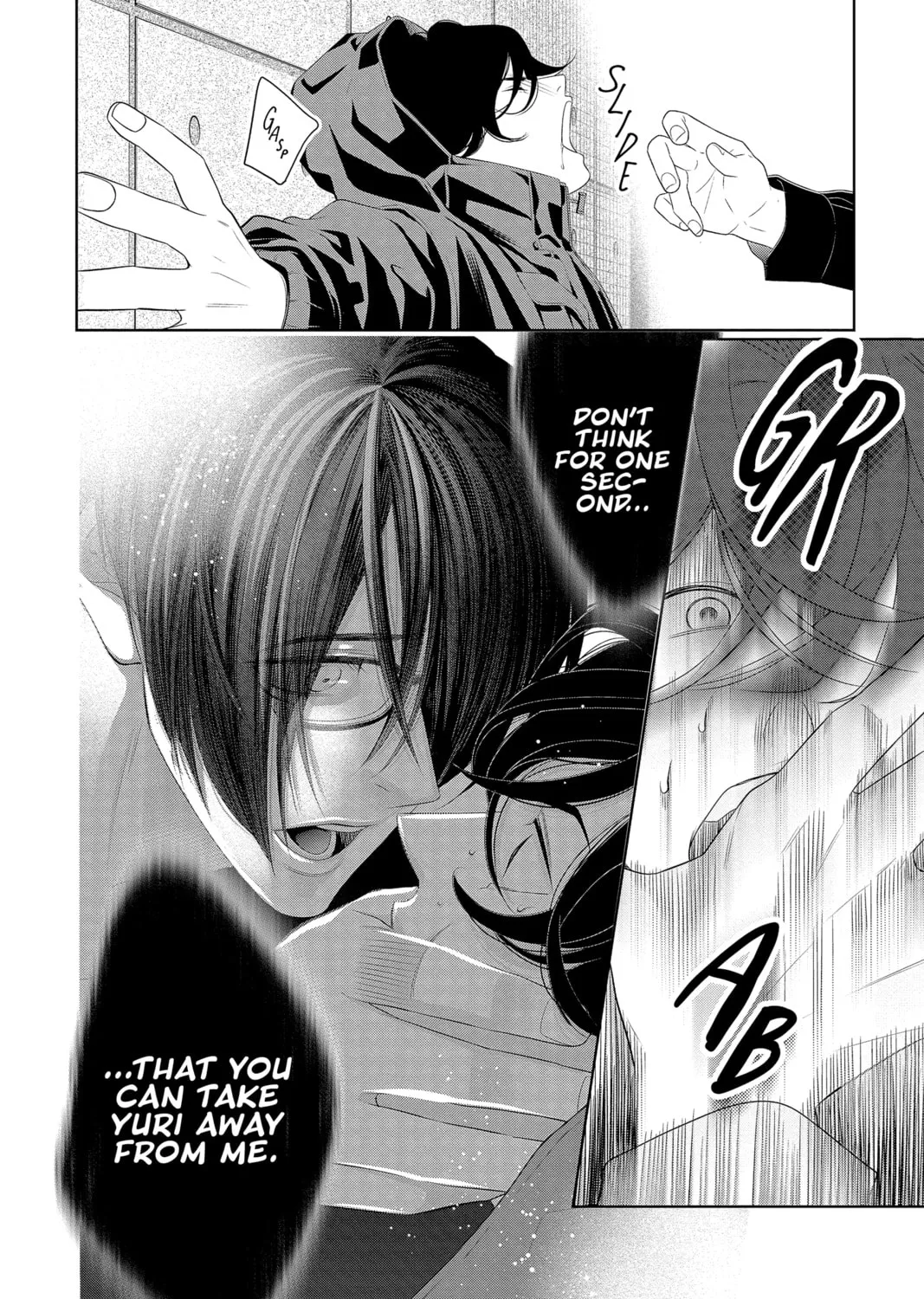 Read Yakuza Lover chapter 21 image 56 on Lezhin