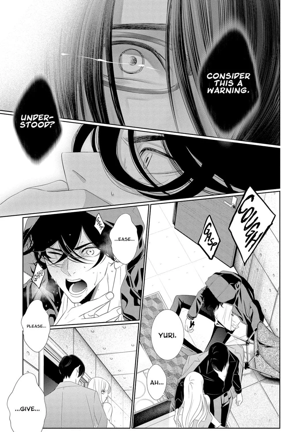 Read Yakuza Lover chapter 21 image 58 on Lezhin