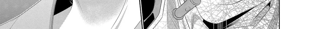 Read Yakuza Lover chapter 23 image 13 on Lezhin