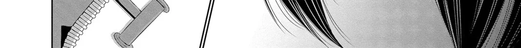 Read Yakuza Lover chapter 23 image 15 on Lezhin