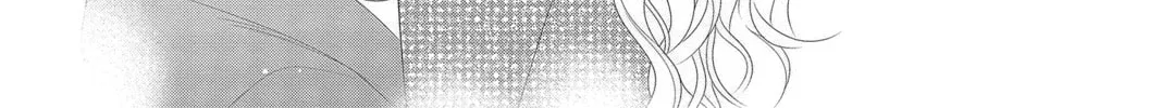 Read Yakuza Lover chapter 23 image 55 on Lezhin
