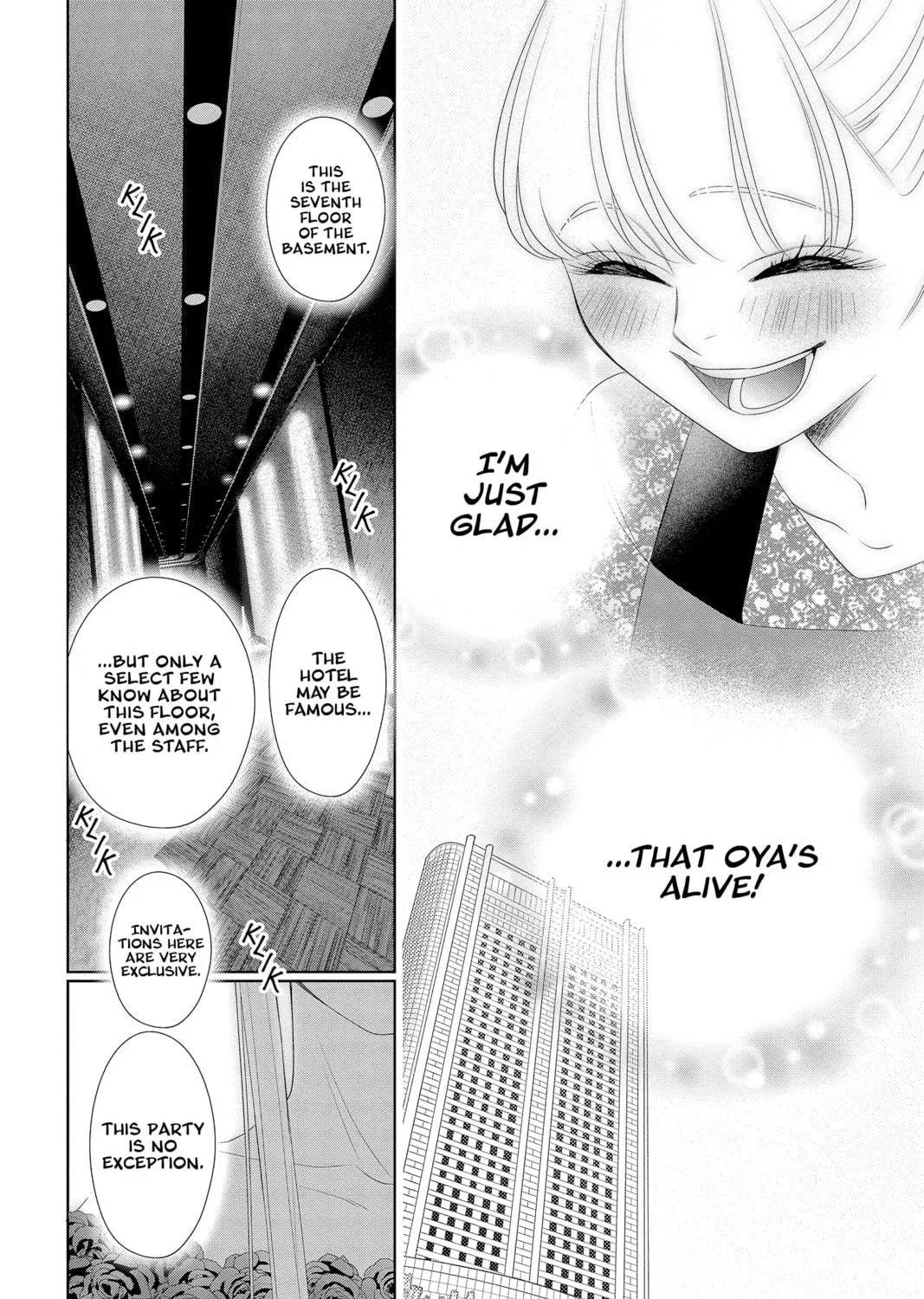 Read Yakuza Lover chapter 25 image 22 on Lezhin