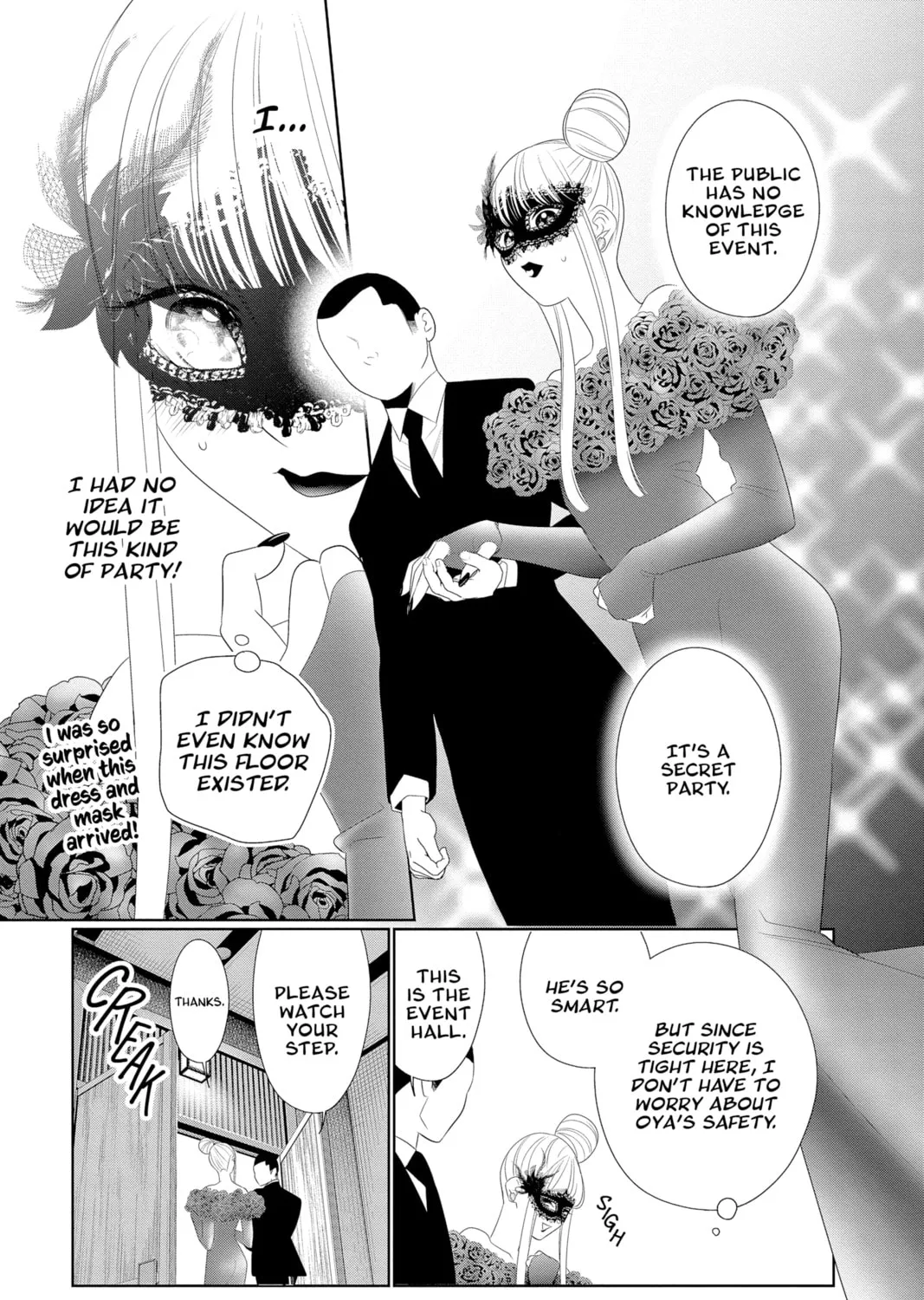 Read Yakuza Lover chapter 25 image 24 on Lezhin