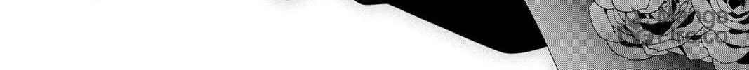 Read Yakuza Lover chapter 25 image 29 on Lezhin