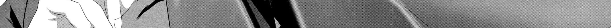 Read Yakuza Lover chapter 25 image 31 on Lezhin