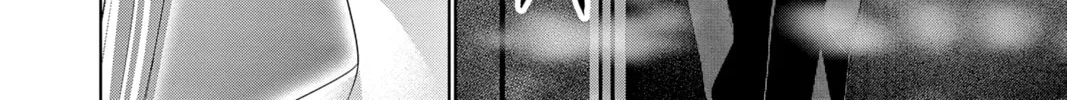 Read Yakuza Lover chapter 25 image 37 on Lezhin