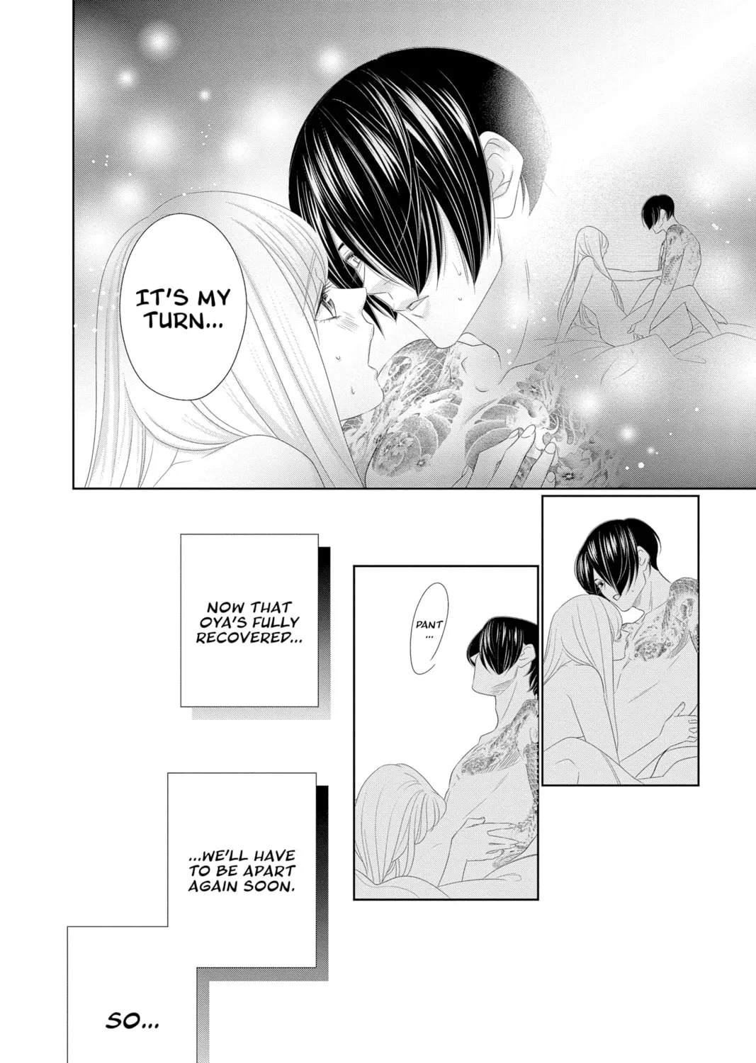 Read Yakuza Lover chapter 25 image 6 on Lezhin