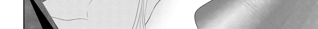 Read Yakuza Lover chapter 25 image 61 on Lezhin