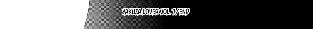 Read Yakuza Lover chapter 25 image 67 on Lezhin