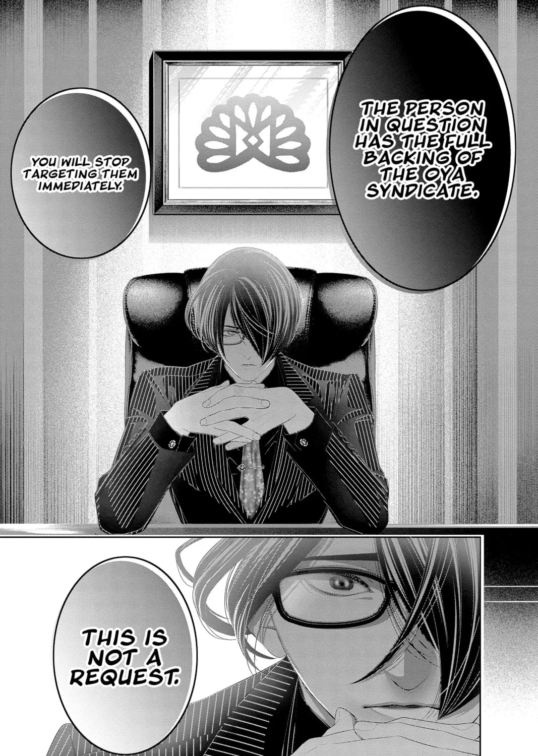 Read Yakuza Lover chapter 26 image 2 on Lezhin