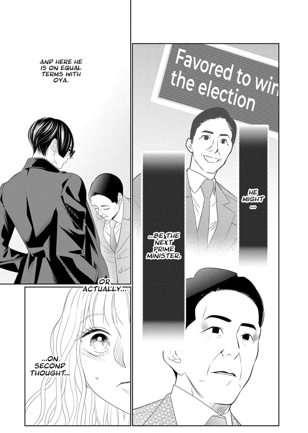 Read Yakuza Lover chapter 26 image 24 on Lezhin