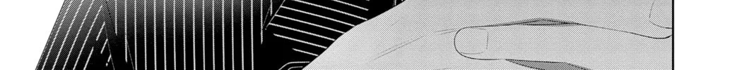 Read Yakuza Lover chapter 26 image 3 on Lezhin